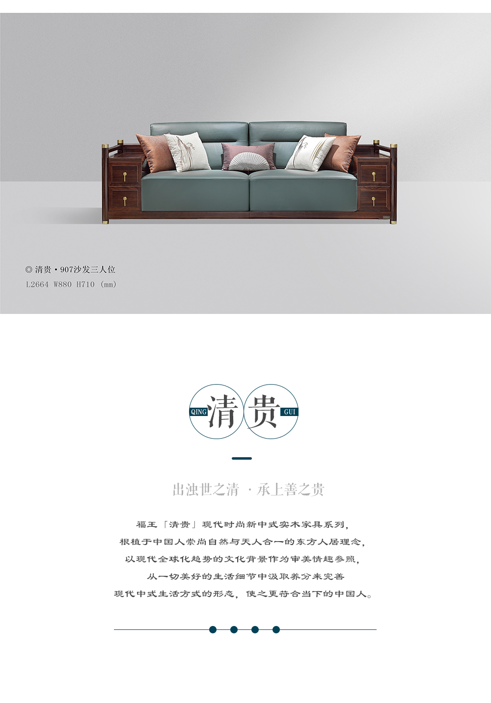 907沙發_04.jpg