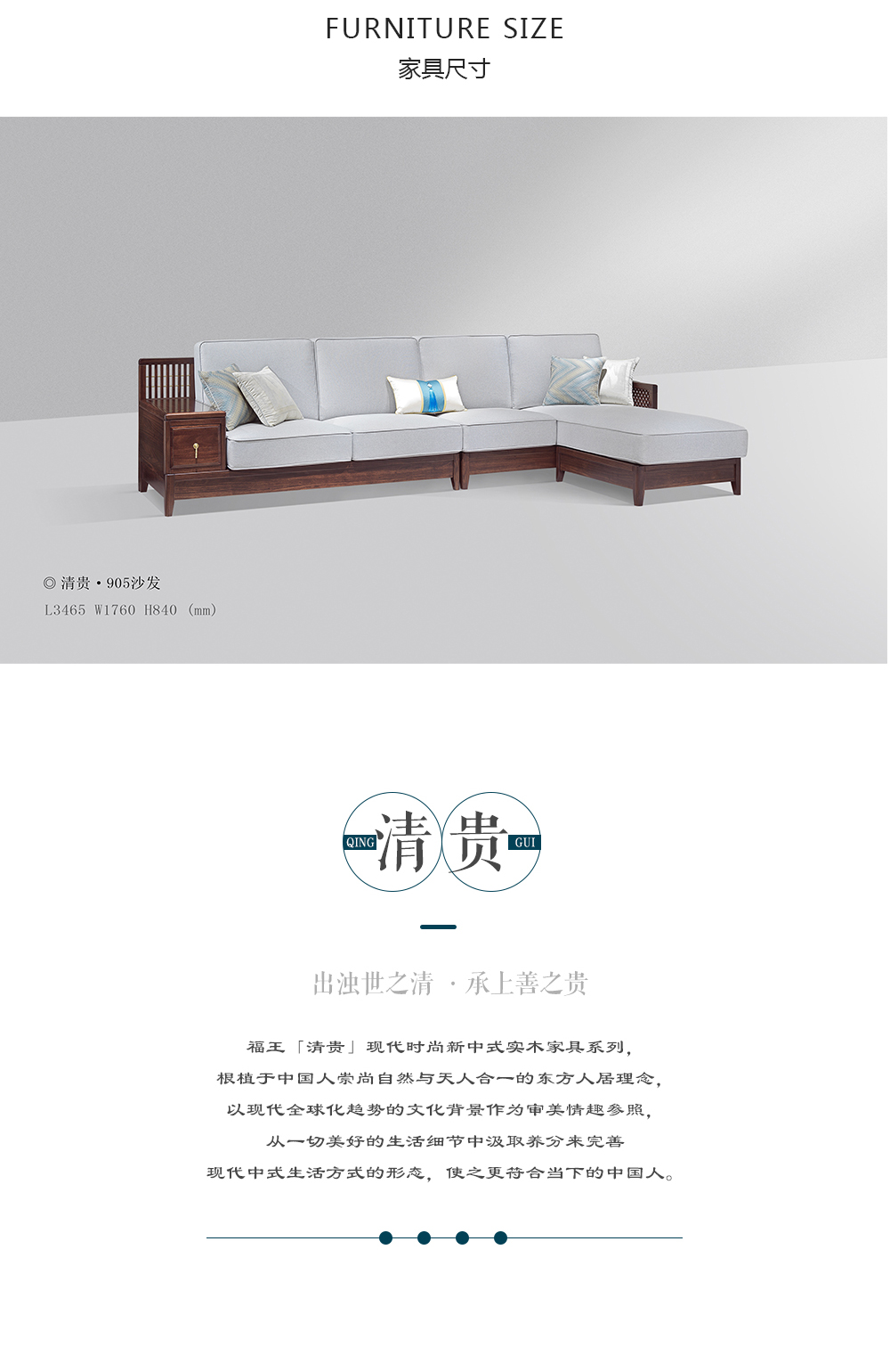 905沙發_03.jpg