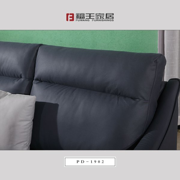 PD-1902沙發