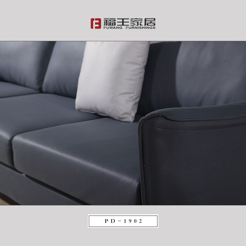 PD-1902沙發