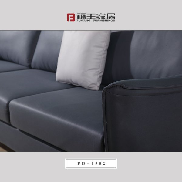 PD-1902沙發