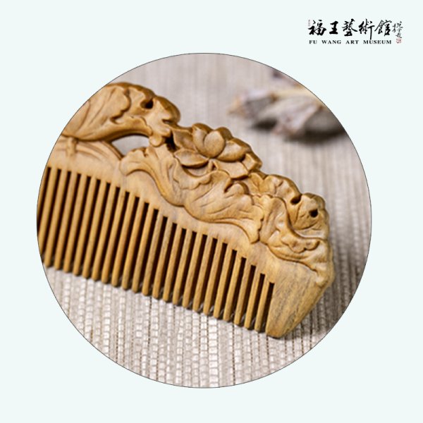 綠檀梳子