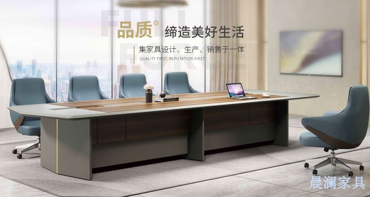 办公桌的几项保养事项