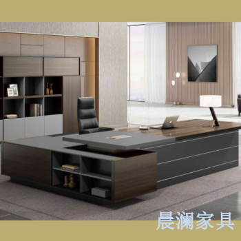 办公桌.png