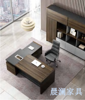 办公桌系列-上海晨澜家具有限公司