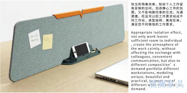 办公桌系列-上海晨澜家具有限公司