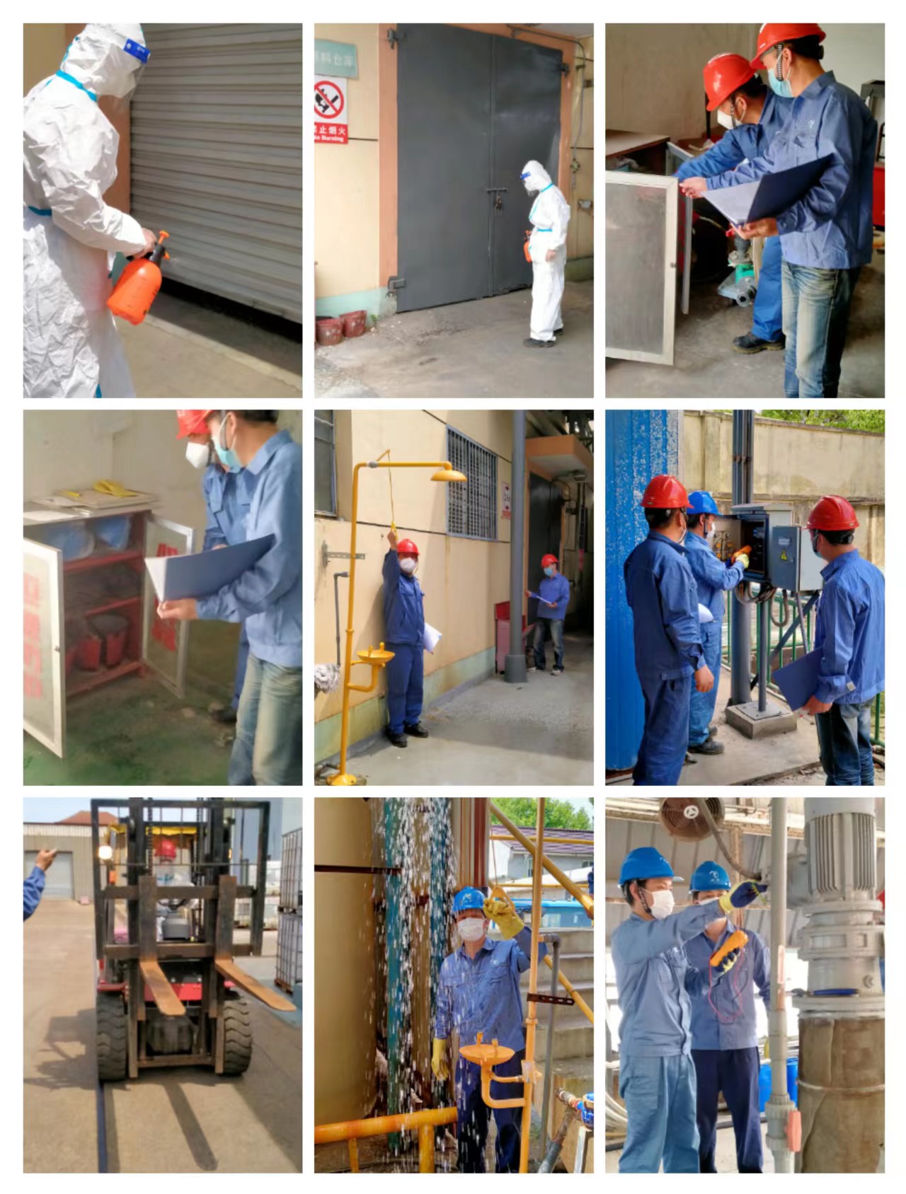 宝运莱公司为复工复产做准备