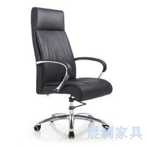 办公椅系列-上海晨澜家具有限公司