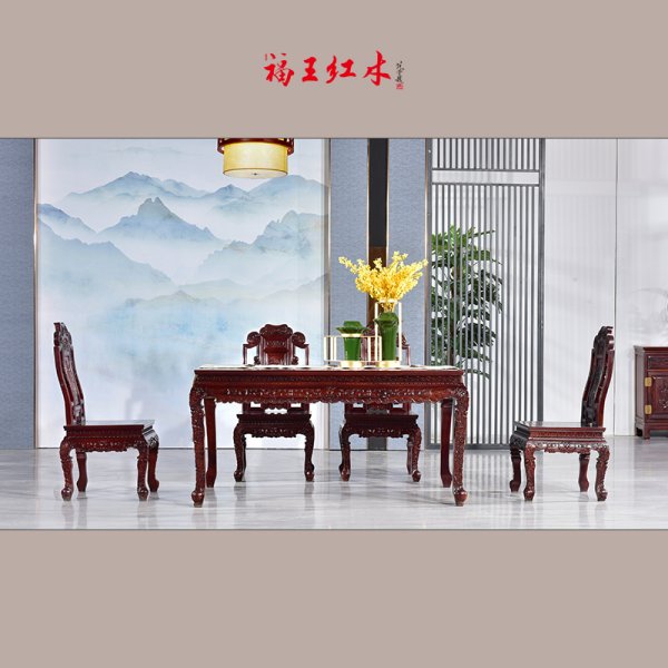 紅酸枝太平盛世餐臺
