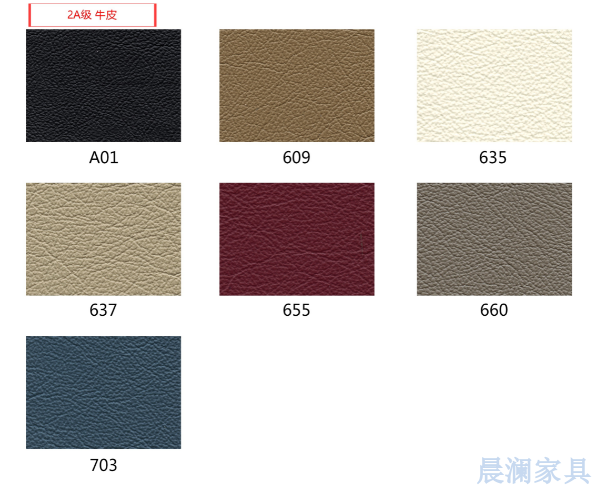 办公椅系列-上海晨澜家具有限公司