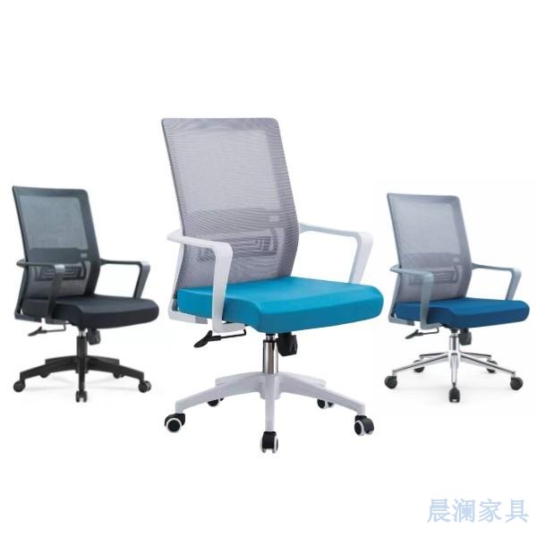 办公椅系列-上海晨澜家具有限公司