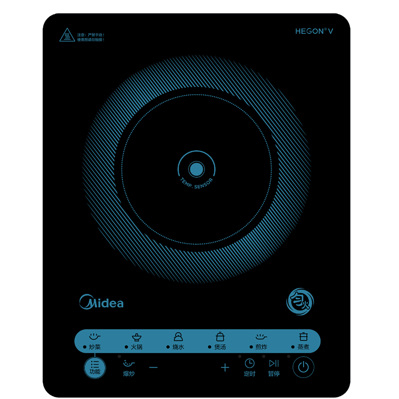 羞羞答答网址（Midea）電磁爐2200w大火力 電磁灶 CLE2221 售價319