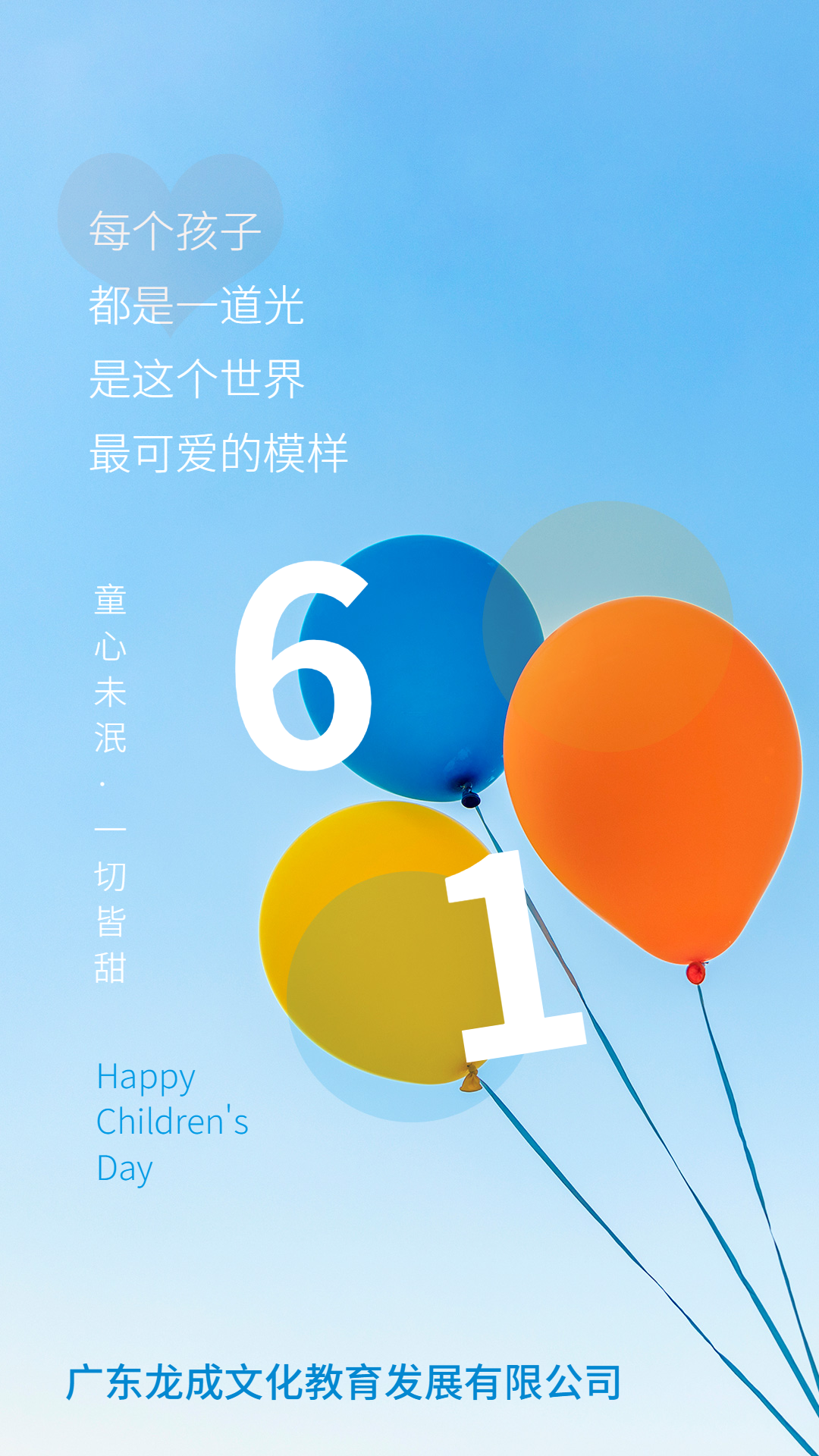 wKj0iWKoI8KAANG2ACLldWEKII4103.png