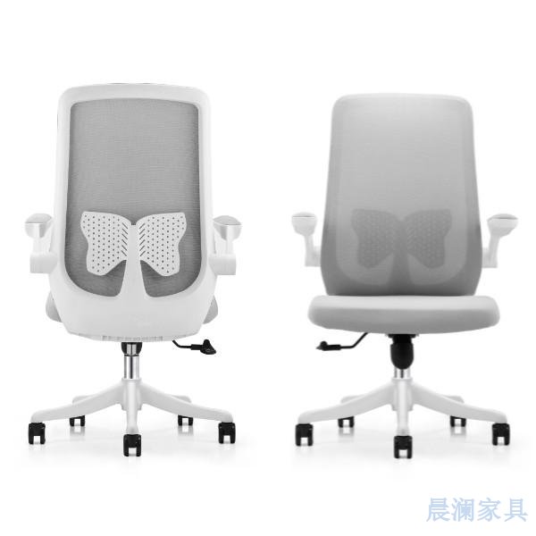 办公椅系列-上海晨澜家具有限公司