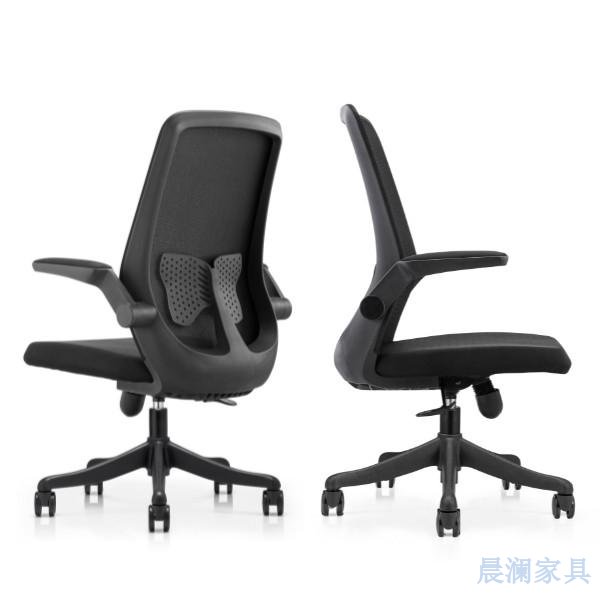办公椅系列-上海晨澜家具有限公司