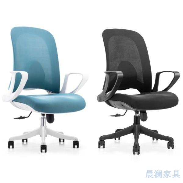 办公椅系列-上海晨澜家具有限公司