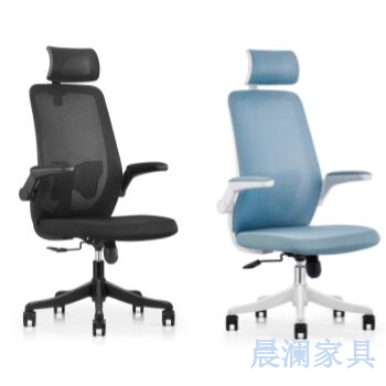 办公椅系列-上海晨澜家具有限公司