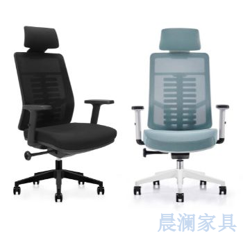 办公椅系列-上海晨澜家具有限公司
