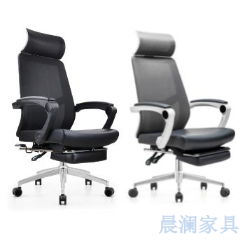 办公椅系列-上海晨澜家具有限公司