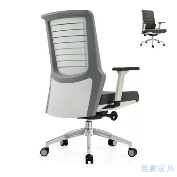 办公椅系列-上海晨澜家具有限公司