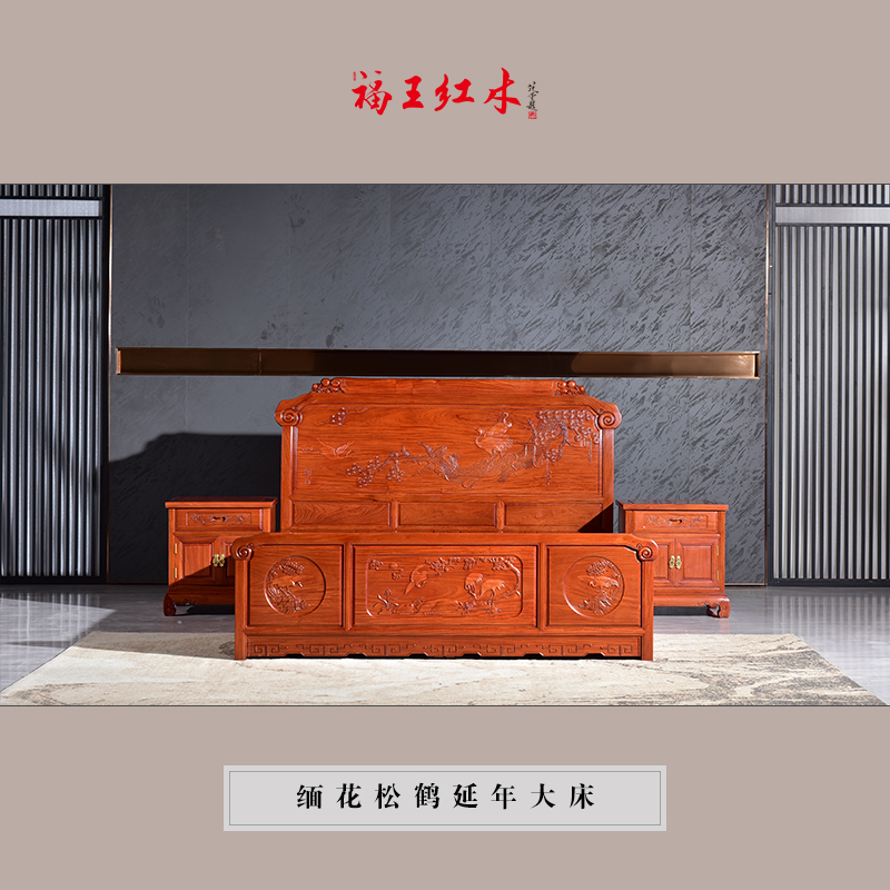 緬花松鶴延年大床