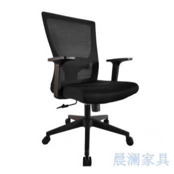 办公椅系列-上海晨澜家具有限公司