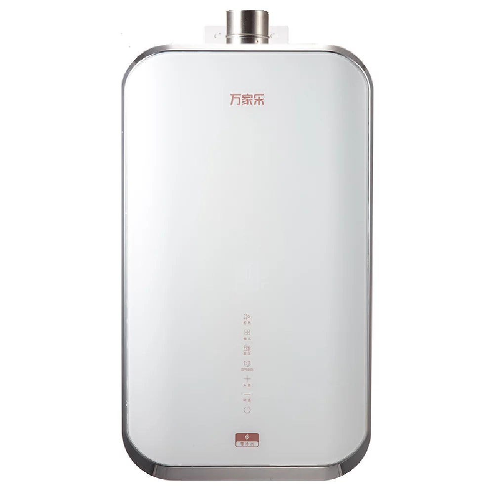 萬家樂 16L 燃氣熱水器 JSQ30-16VX7 售價4999