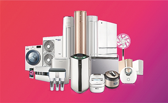 套購成為家電零售市場新風向