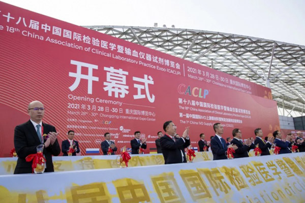 展会回顾 | “艾博”产品万众瞩目，这个展会“不一般”！