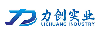 杭州力創實業有限公司
