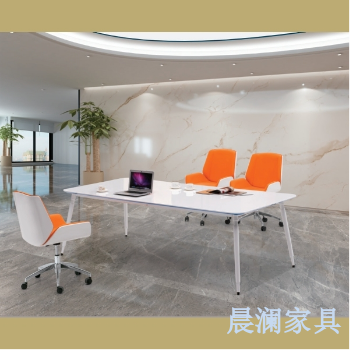 会议桌系列-上海晨澜家具有限公司