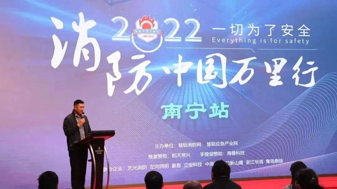 微信图片_20230111111112.jpg