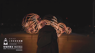 微信圖片_20230111222735.gif