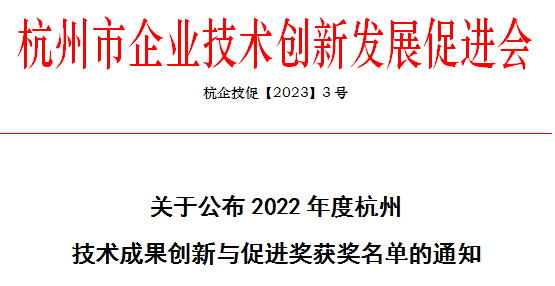 微信图片_20230116123255.png