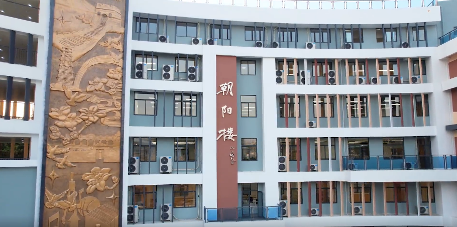 J9国际服务
文教2.png