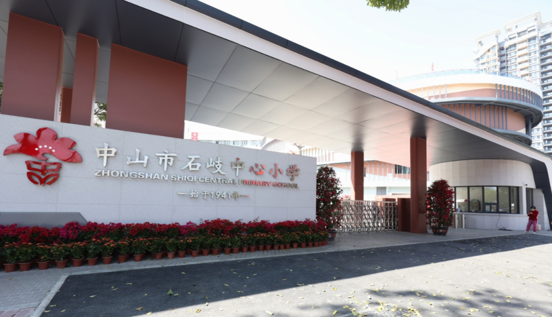 J9国际服务
文教1.png