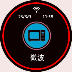 如何选择旋钮红桃国际