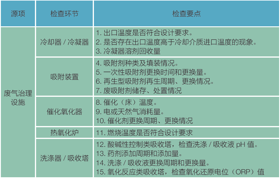 圖片11.png