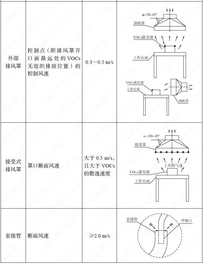 圖片14.png