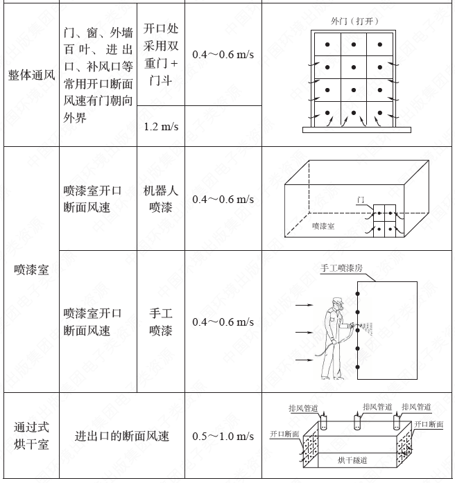 圖片15.png