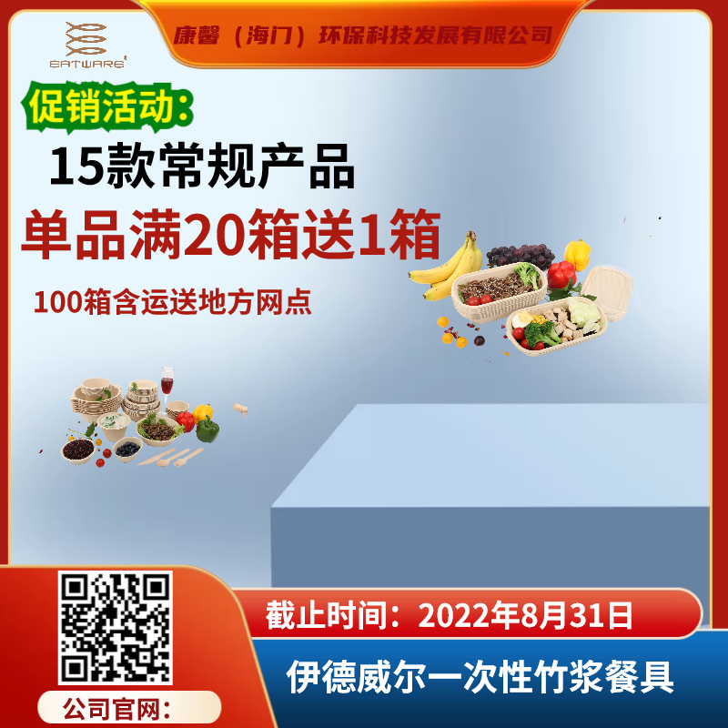 zhentu202286.png