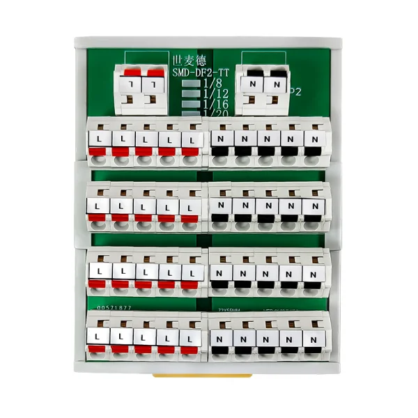 直插式電源分配端子台 SMD-DF2-1/20-TT