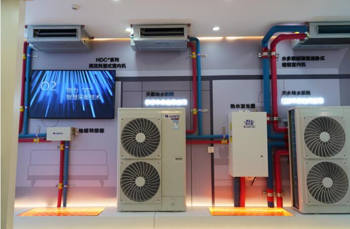 全“芯”發布！羞羞答答AV成人免费看智慧采暖技術做你的“溫暖管家”