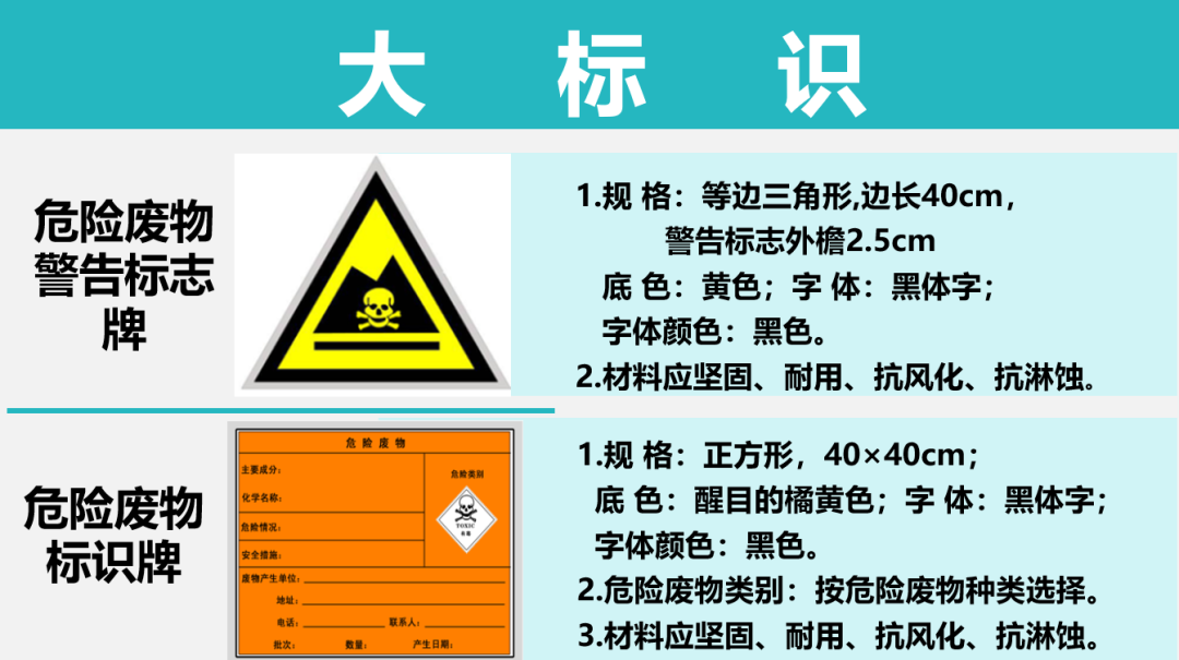 圖片6.png