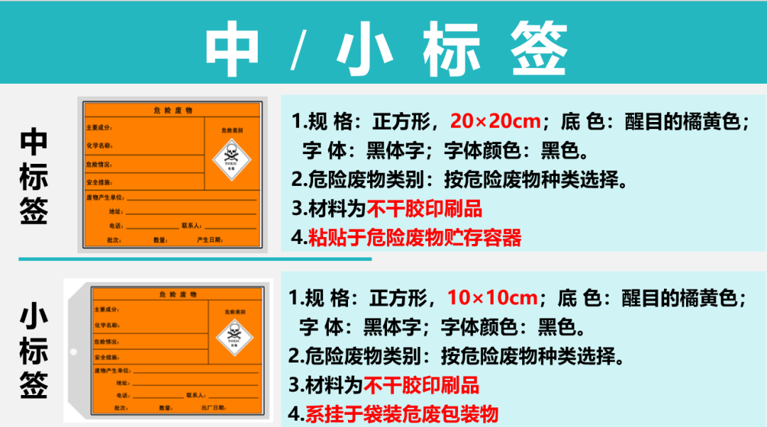 圖片8.png