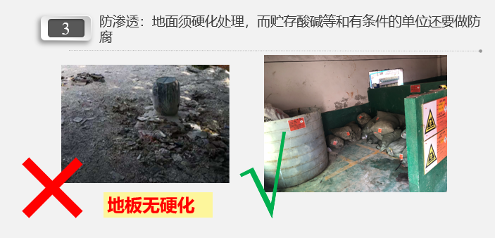 圖片13.png