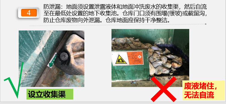 圖片14.png