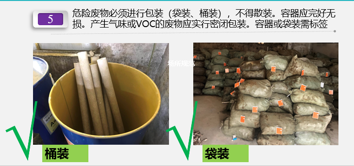 圖片15.png