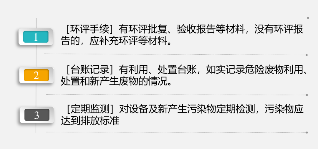 圖片18.png