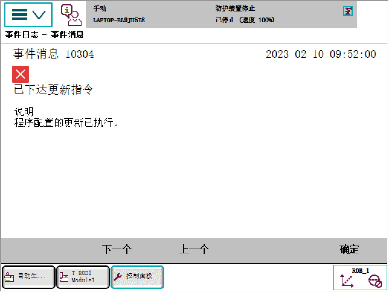 3478cdd120334b9d4fc1881a6d61042